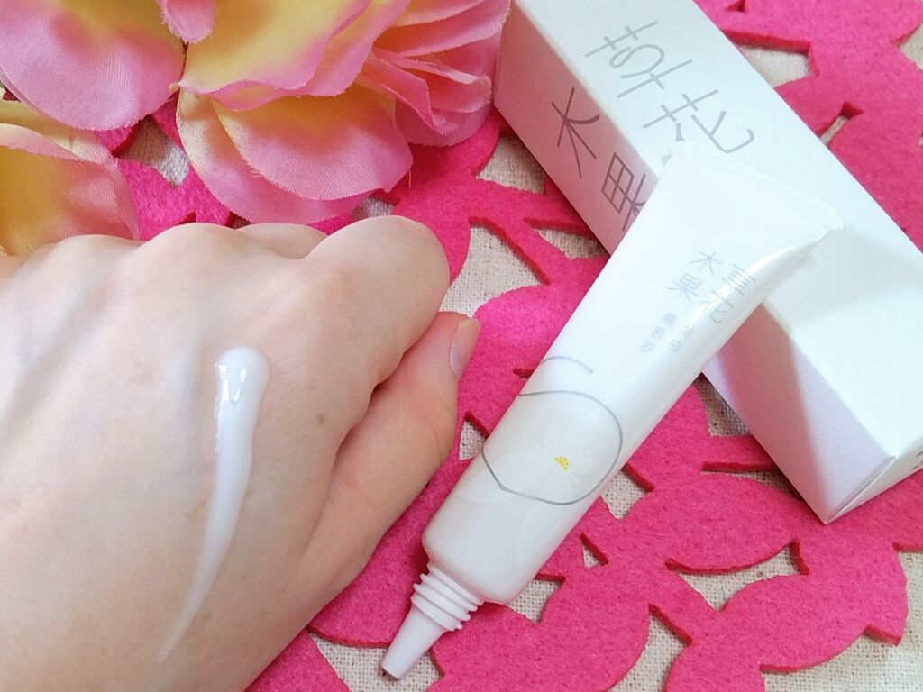 草花木果 美白トライアルセット/草花木果/トライアルキットを使ったクチコミ(4枚目)