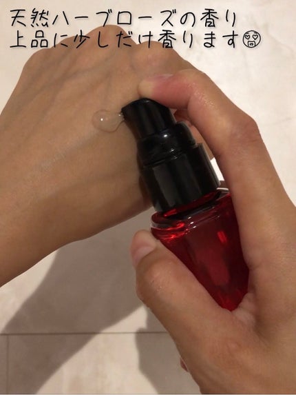 イオエッセンス スリーク/LebeL/ヘアオイルを使ったクチコミ(2枚目)