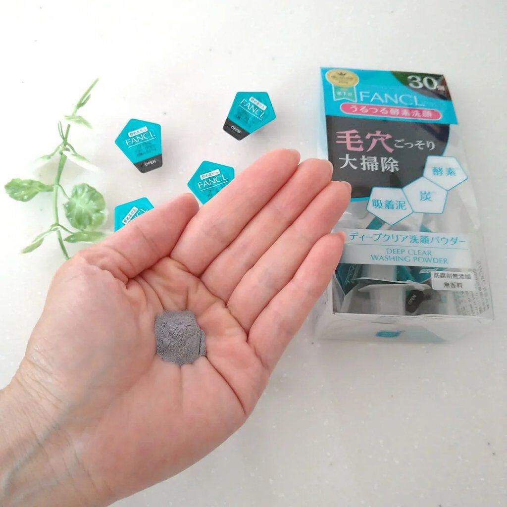 ディープクリア洗顔パウダー/ファンケル/洗顔パウダーを使ったクチコミ(2枚目)