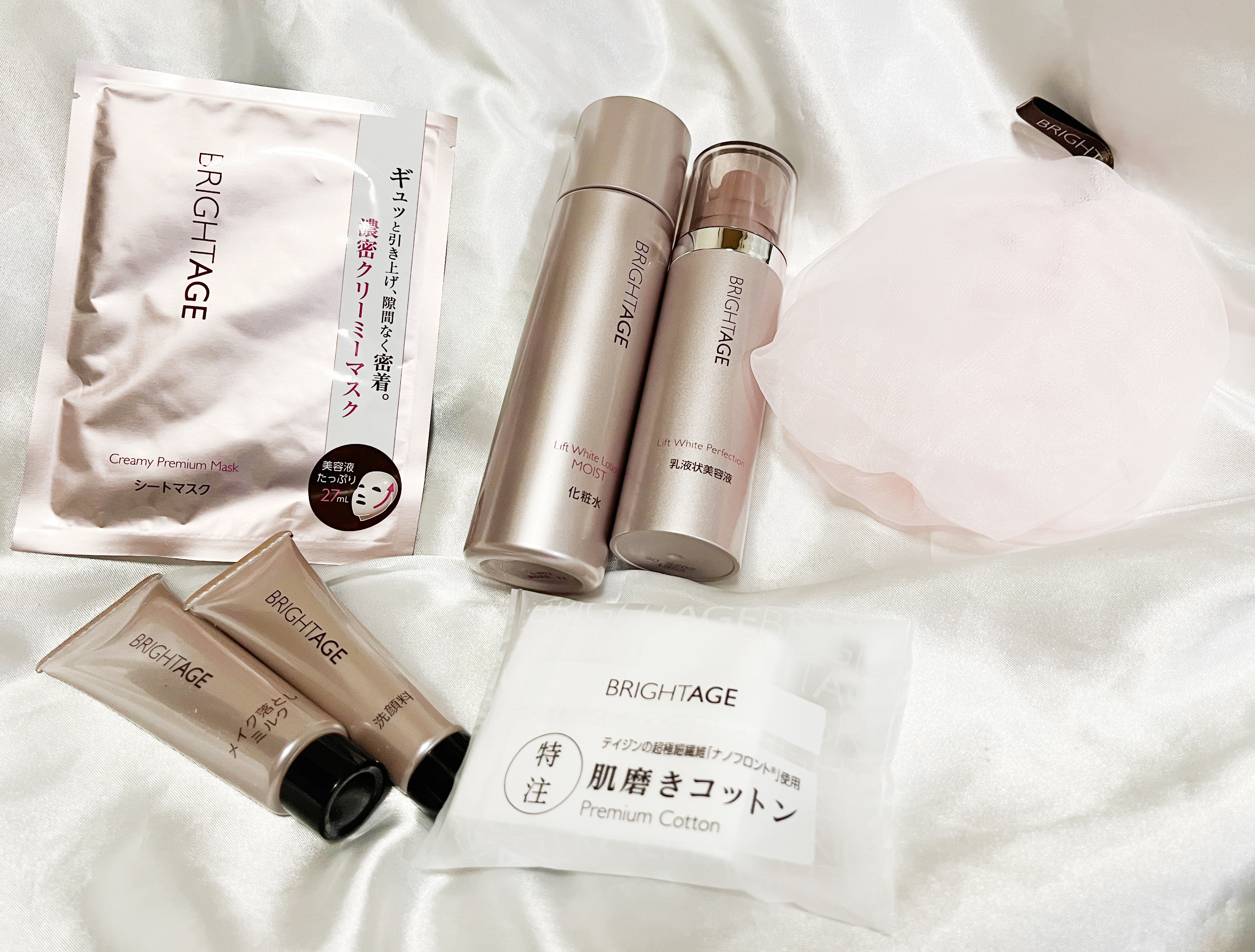 クリア クリーミーウォッシュ/BRIGHTAGE/洗顔フォームを使ったクチコミ（1枚目）