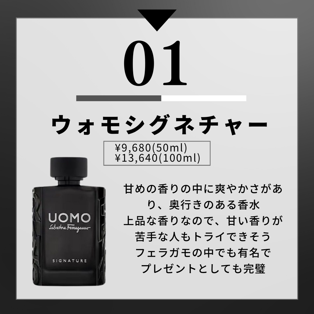 ソヴァージュ オードゥ トワレ/Dior/香水(メンズ)を使ったクチコミ（2枚目）