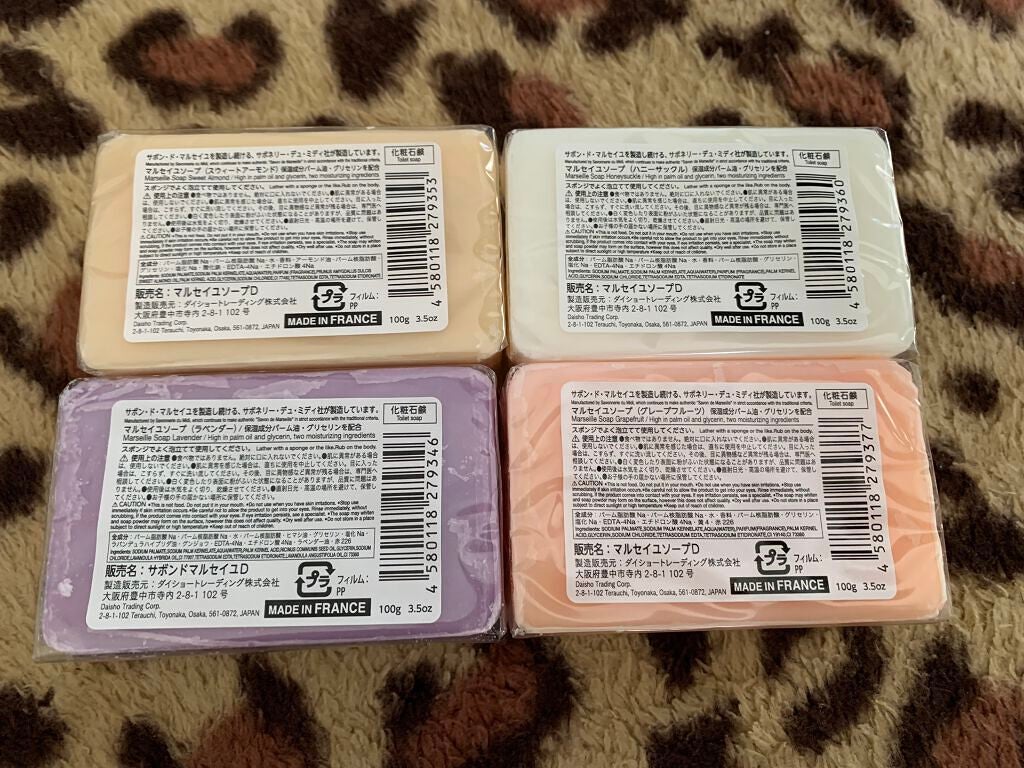 サボン・ド・マルセイユ(マルセイユソープ)/DAISO/洗顔石鹸を使ったクチコミ(4枚目)