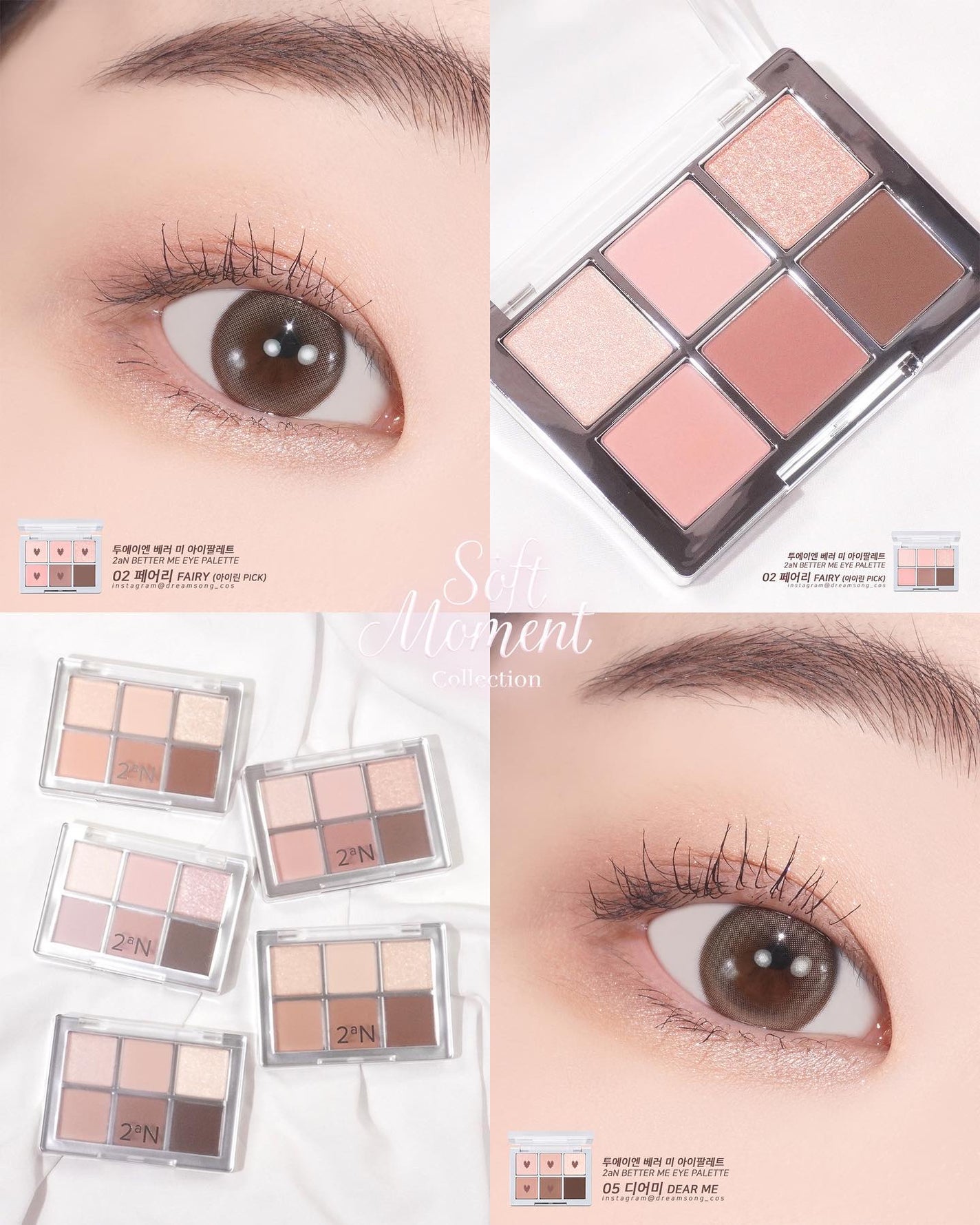 ベターミーアイパレット/2aN/マルチパレットを使ったクチコミ(1枚目)