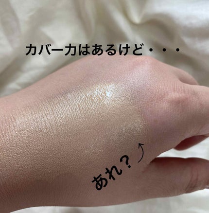 ザ・セム CPファンデーション/the SAEM/リキッドファンデーションを使ったクチコミ(3枚目)