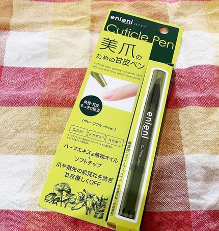 キューティクルペン/enieni /ネイルオイル・トリートメントを使ったクチコミ(6枚目)