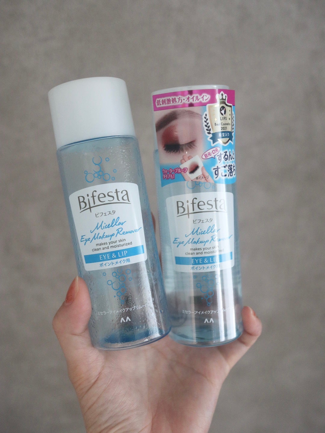 ミセラーアイメイクアップリムーバー/ビフェスタ/ポイントメイクリムーバーを使ったクチコミ(1枚目)