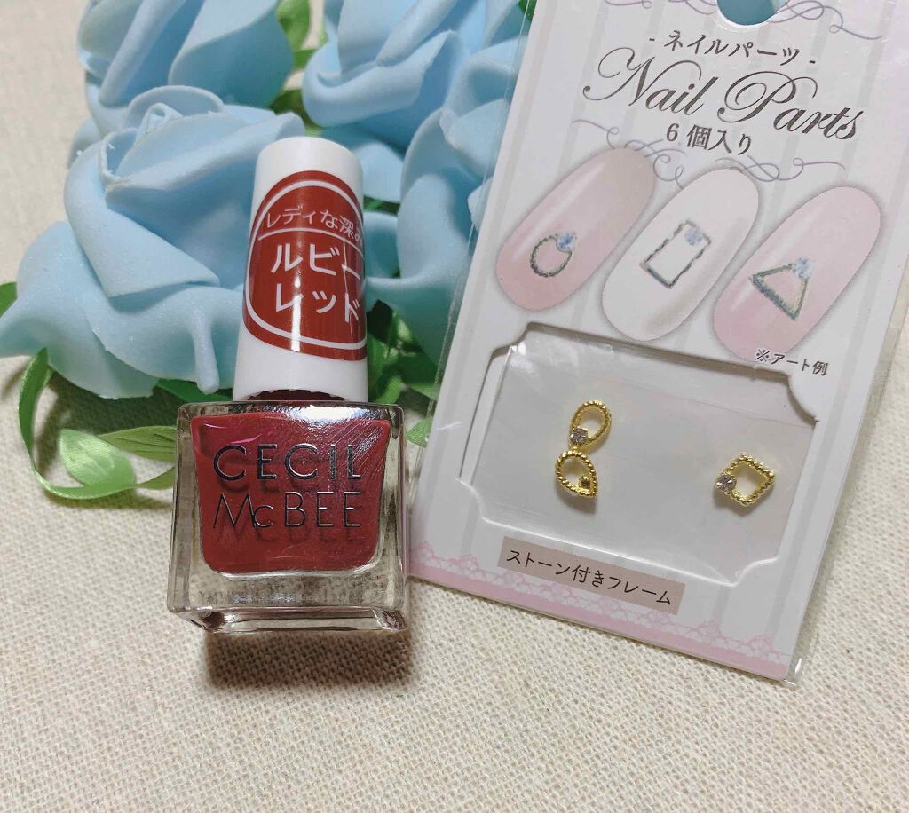 ネイルカラー/CECIL Mc BEE(セシルマクビー)/マニキュアを使ったクチコミ(2枚目)
