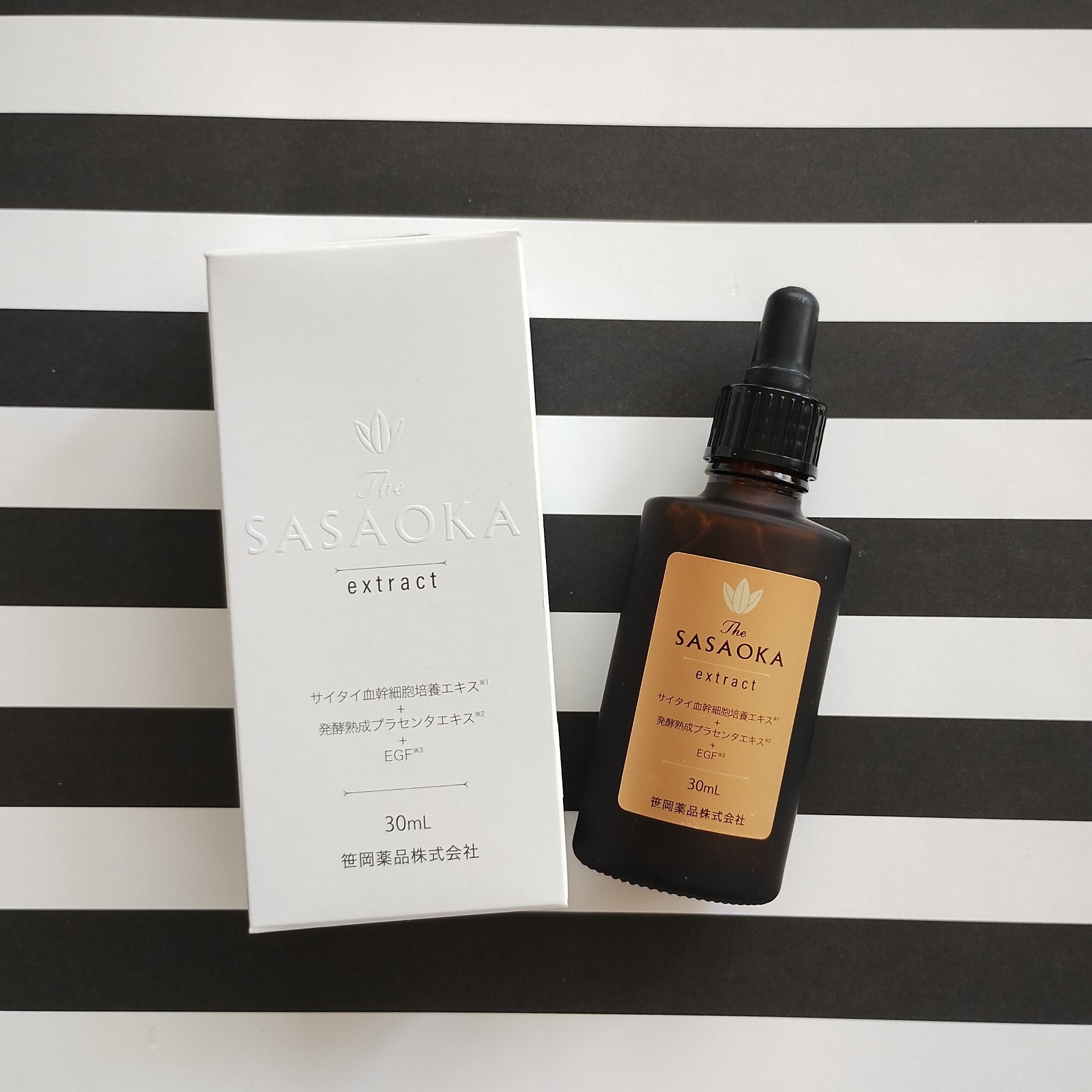 笹岡プレミアム原液/笹岡薬品/美容液を使ったクチコミ（2枚目）