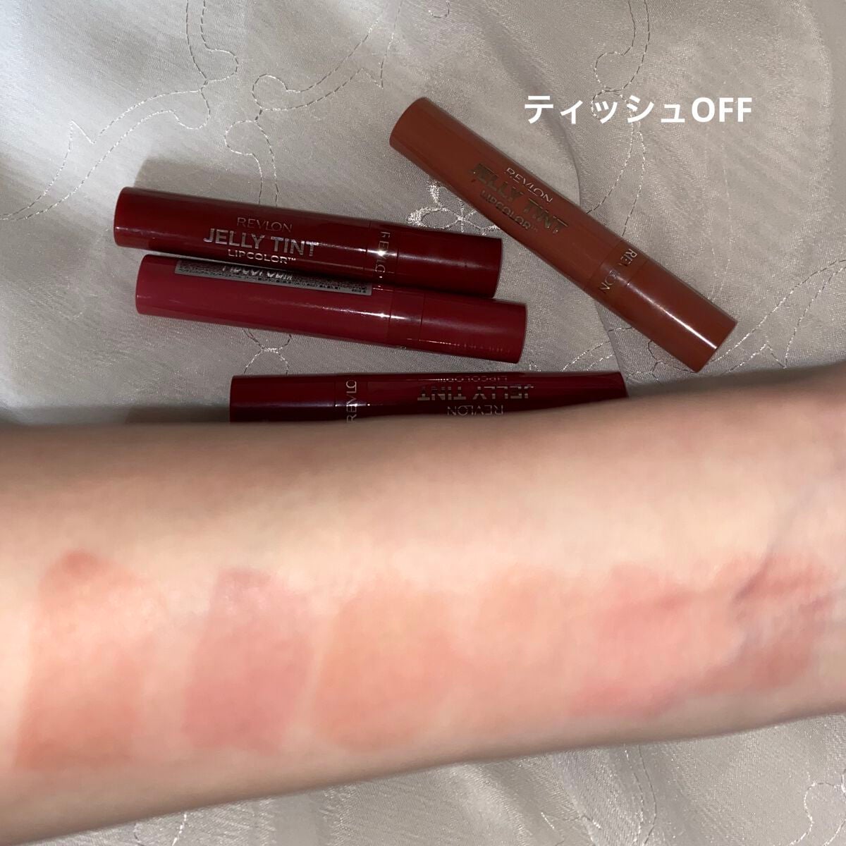 ジェリー ティント リップカラー/REVLON/リップティントを使ったクチコミ(3枚目)