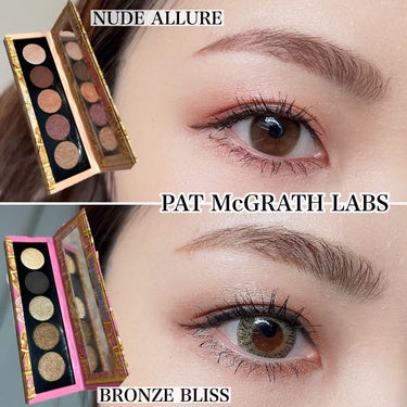 Celestial Nirvana Eye Shadow Palette/PAT McGRATH LABS/アイシャドウパレットを使ったクチコミ（1枚目）