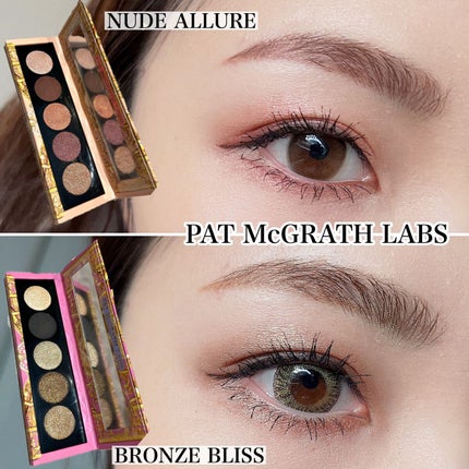 Celestial Nirvana Eye Shadow Palette/PAT McGRATH LABS/アイシャドウパレットを使ったクチコミ(1枚目)