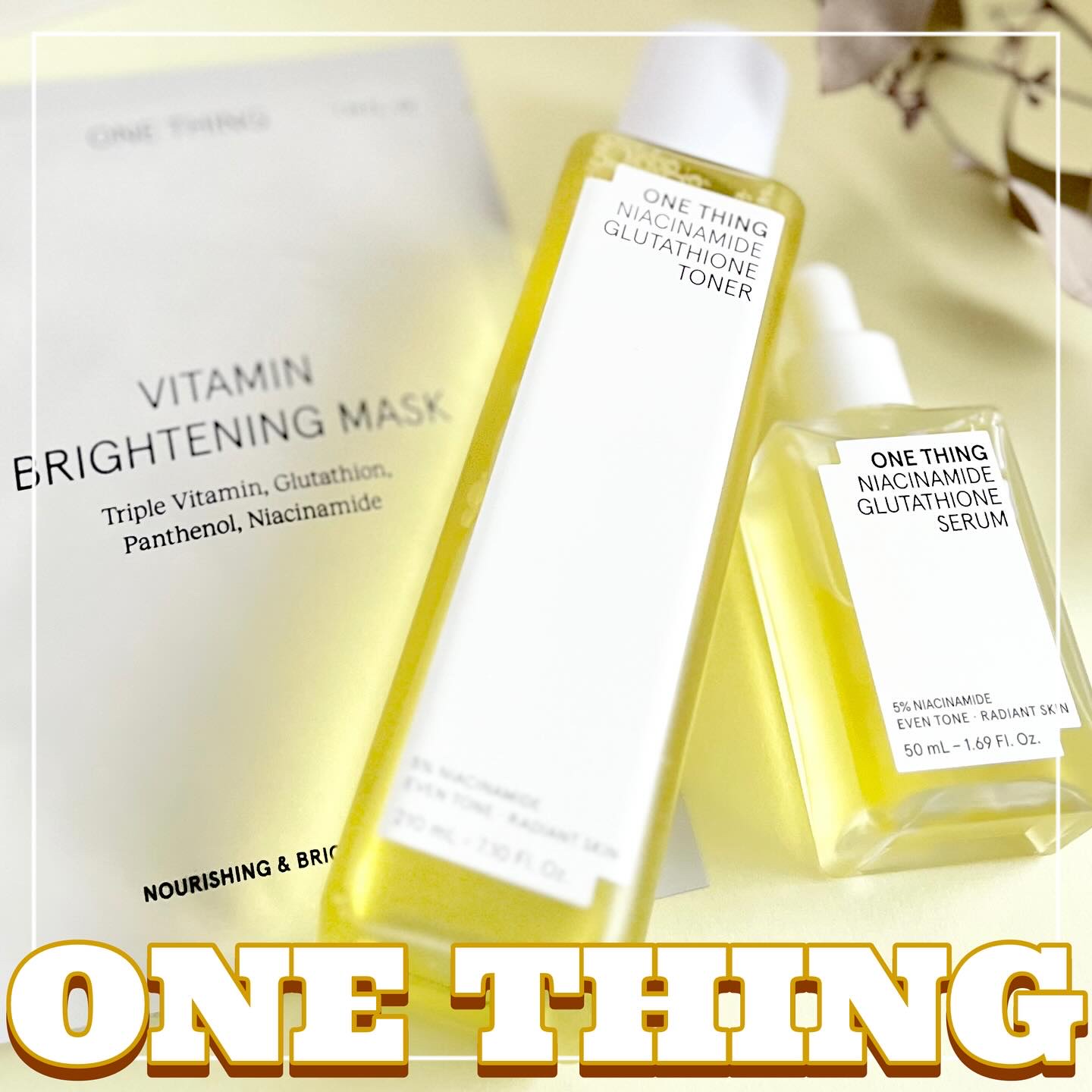 ビタミンブライトニングマスク/ONE THING/シートマスク・パックを使ったクチコミ（1枚目）