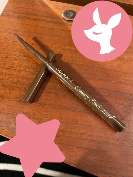 クリーミータッチライナー/キャンメイク/ジェルアイライナーを使ったクチコミ(1枚目)