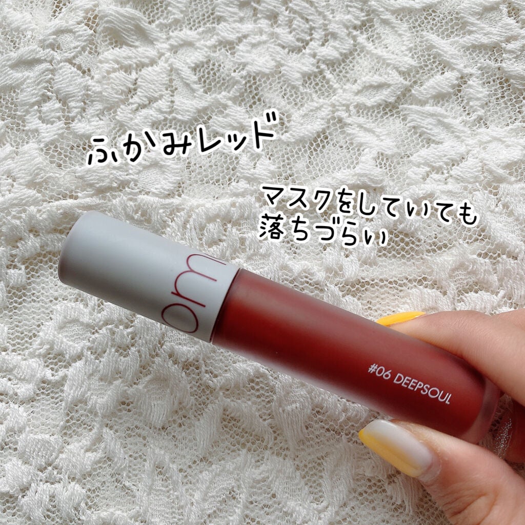 ゼロベルベットティント/rom&nd/リップティントを使ったクチコミ(1枚目)