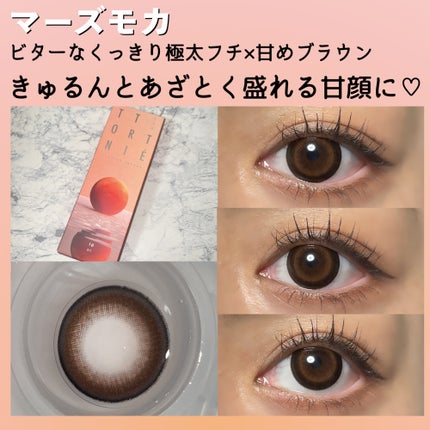 みっちゃんママ on LIPS 「ひかりんちょさんがイメージモデルを務める新作カラコンTETRI..」(5枚目)