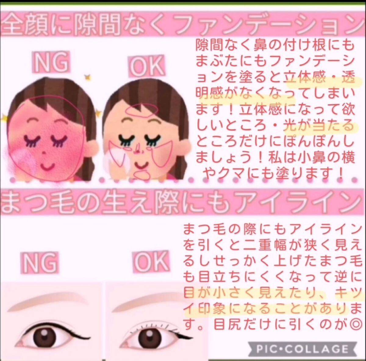 パウダー&ペンシル アイブロウEX/excel/アイブロウペンシルを使ったクチコミ(4枚目)