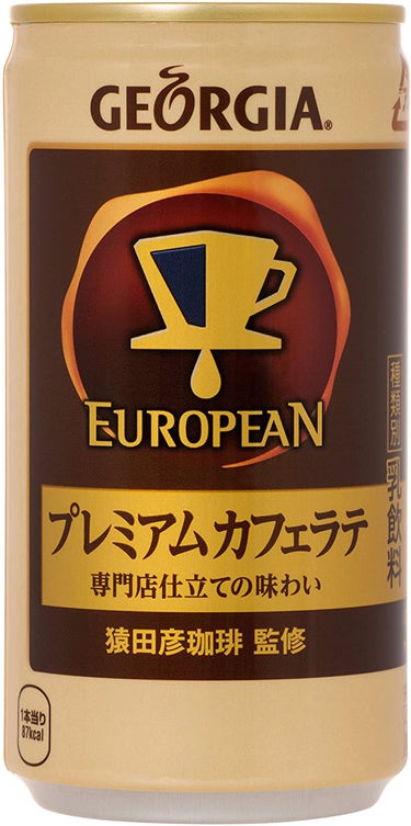 ジョージアプレミアムカフェラテ 日本コカ・コーラ