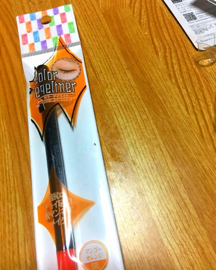 カラーアイライナー/キャンドゥ/ペンシルアイライナーを使ったクチコミ(1枚目)