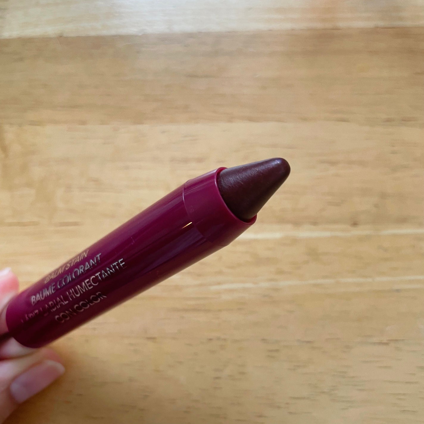 バーム ステイン/REVLON/口紅を使ったクチコミ(7枚目)