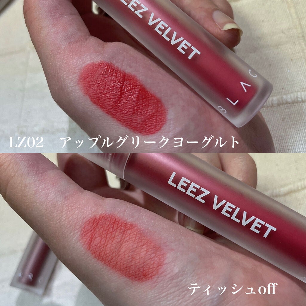 リーズベルベットティント/BLACK ROUGE/リップティントを使ったクチコミ(4枚目)