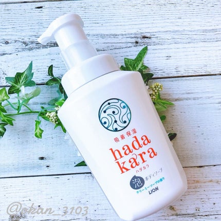 hadakara ボディソープ 泡で出てくるタイプ クリーミーソープの香り/hadakara/ボディソープを使ったクチコミ(1枚目)