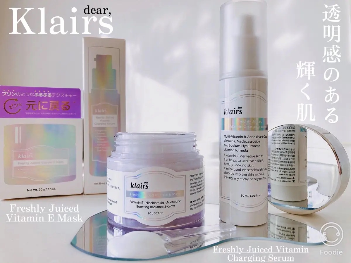 フレッシュリージュースドビタミンチャージングセラム(30ml)/Klairs/美容液を使ったクチコミ（1枚目）