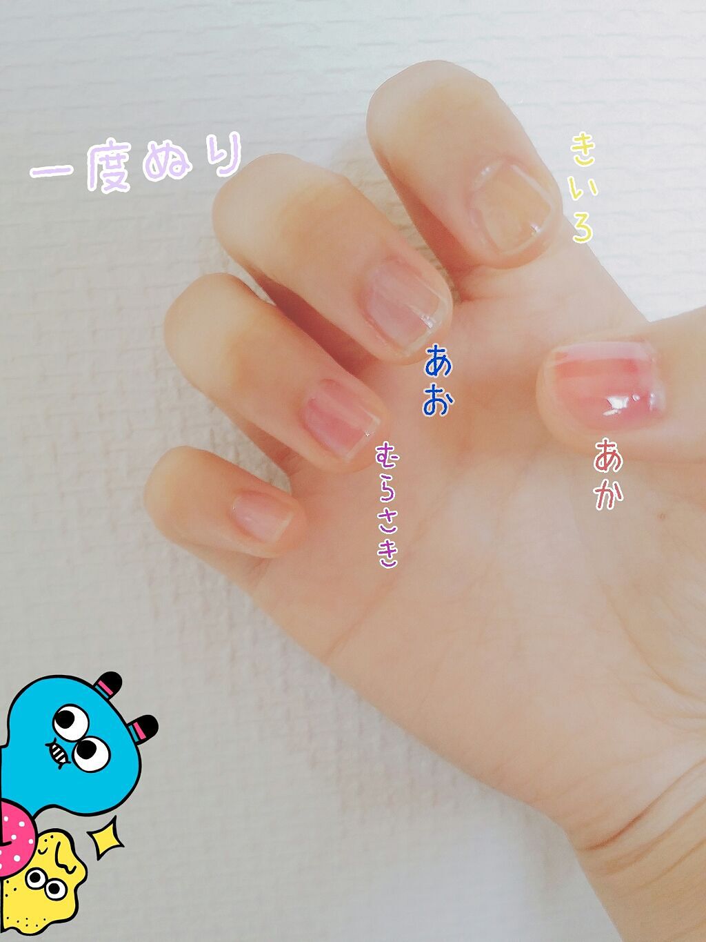 サンリオネイル/DAISO/マニキュアを使ったクチコミ(2枚目)