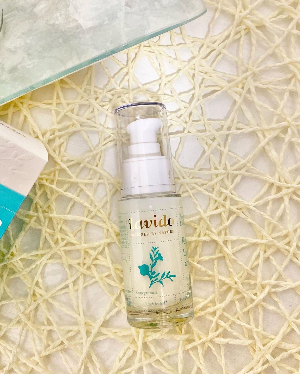 リプレニッシングアイクリーム/Lavido/アイケア・アイクリームを使ったクチコミ(2枚目)