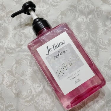 リラックス ミッドナイトリペア シャンプー／ヘアトリートメント (ストレート＆グロス) ヘアトリートメント本体 480ml/Je l'aime/シャンプー・コンディショナーを使ったクチコミ（1枚目）