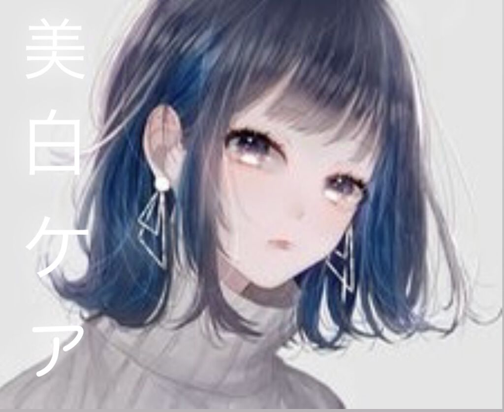 DHC はとむぎエキス/DHC/健康サプリメントを使ったクチコミ（1枚目）