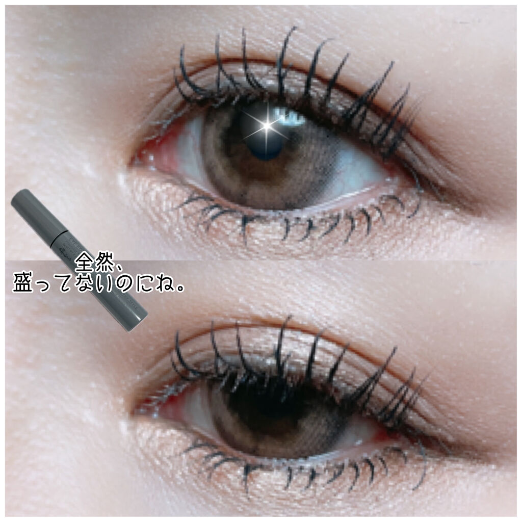エテュセ アイエディション（マスカラベース）リッチスタイル/ヘルシースタイル/ettusais/マスカラ下地を使ったクチコミ（3枚目）