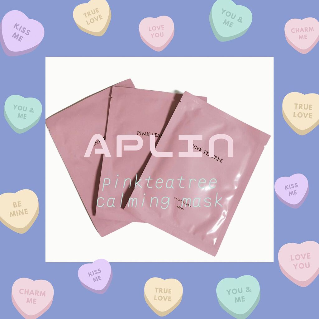 ピンクティーツリーマスクパック/APLIN/シートマスク・パックを使ったクチコミ（1枚目）