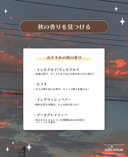 ミツバチ リップスクラブ/ラッシュ/リップスクラブを使ったクチコミ(5枚目)
