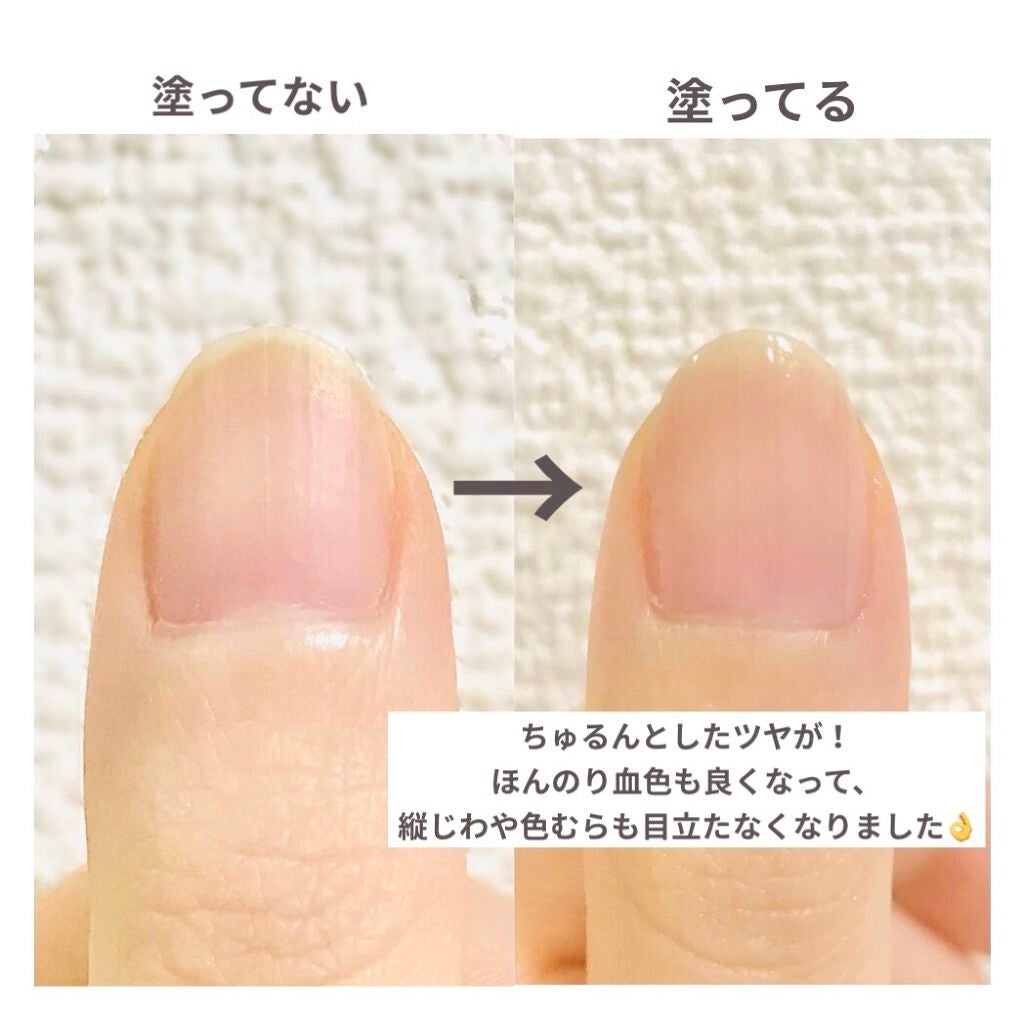 ディーアップファンデーション/D-UP/ネイルベースコートを使ったクチコミ(3枚目)