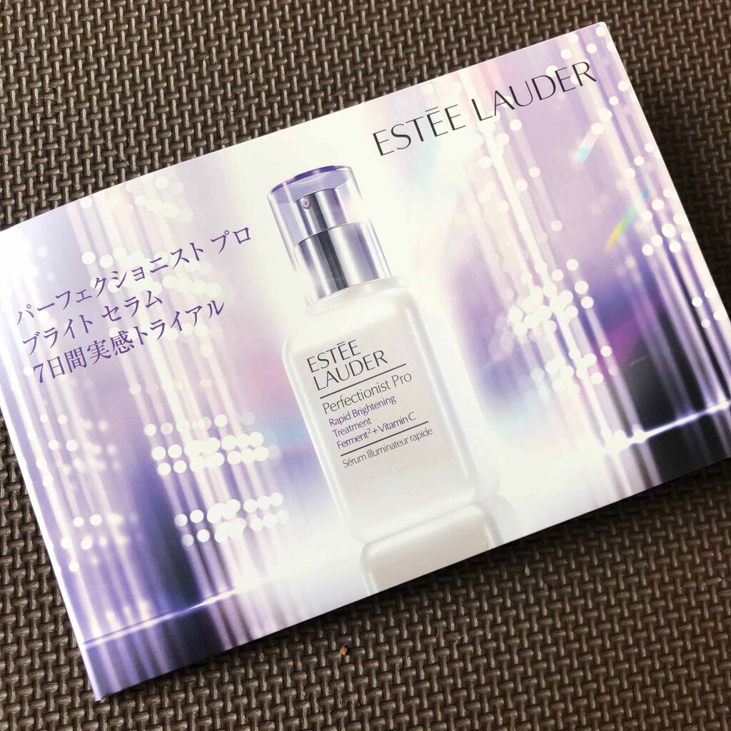 パーフェクショニスト プロ F+L セラム/ESTEE LAUDER/美容液を使ったクチコミ(1枚目)
