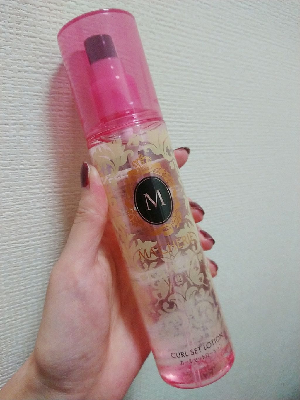 カールセットローション EX/MACHERIE/ヘアスプレーを使ったクチコミ（1枚目）