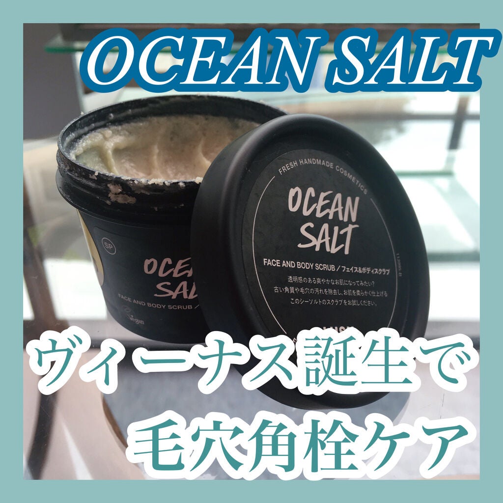ヴィーナス誕生/ラッシュ/その他洗顔料を使ったクチコミ(1枚目)