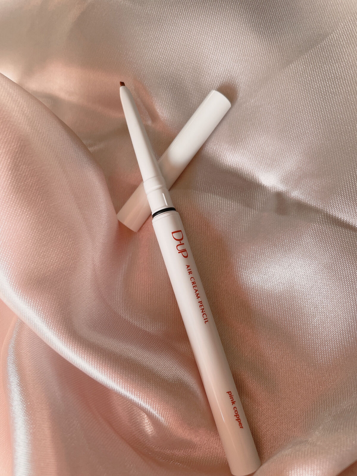 トリオ ブリック パレット/Dior/アイシャドウパレットを使ったクチコミ（2枚目）