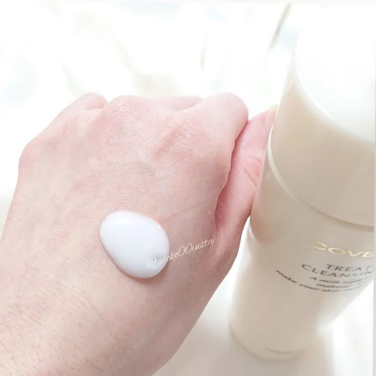 トリートメント クレンジング ミルク/COVERMARK/ミルククレンジングを使ったクチコミ(3枚目)