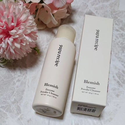 ブレミッシュ 酵素 洗顔パウダー/PAPA RECIPE/洗顔パウダーを使ったクチコミ(2枚目)