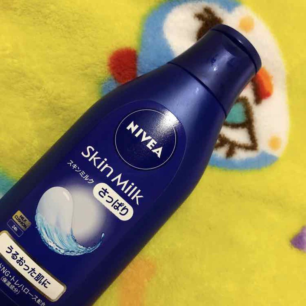 kokin❤︎ on LIPS 「ニベアスキンミルクさっぱり保湿力★☆☆さっぱり★★★伸びやすさ..」(1枚目)
