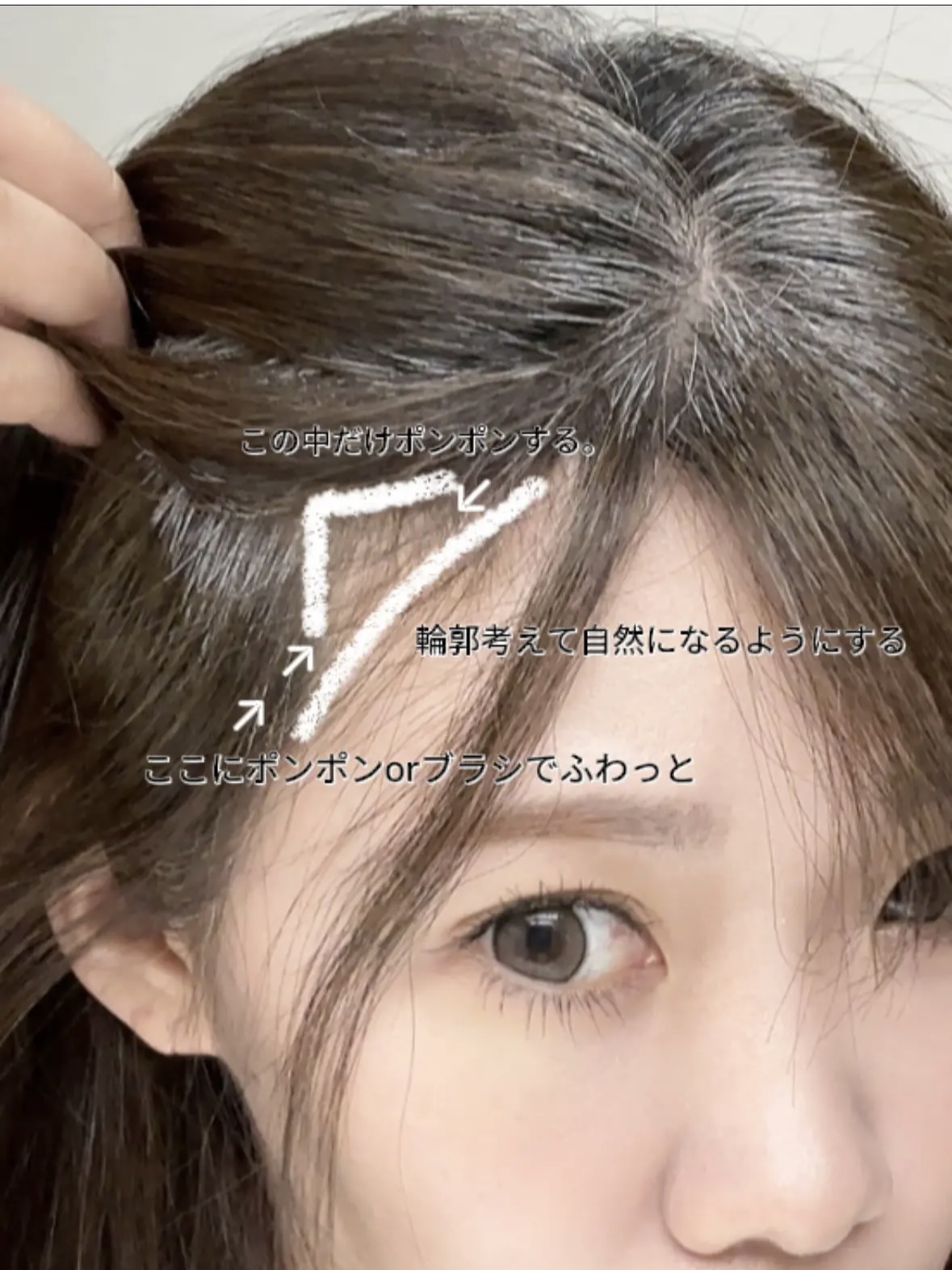 ヘアメイクパウダー/CEZANNE/ヘアケア・スタイリングを使ったクチコミ（3枚目）