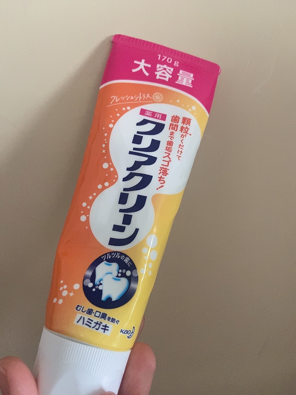 薬用クリアクリーン フレッシュシトラス/クリアクリーン/歯磨き粉を使ったクチコミ（1枚目）