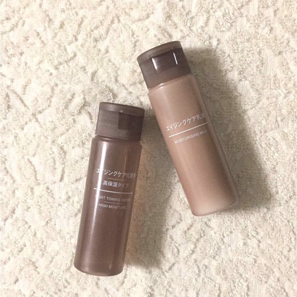 エイジングケア乳液・高保湿タイプ/無印良品/乳液を使ったクチコミ（1枚目）