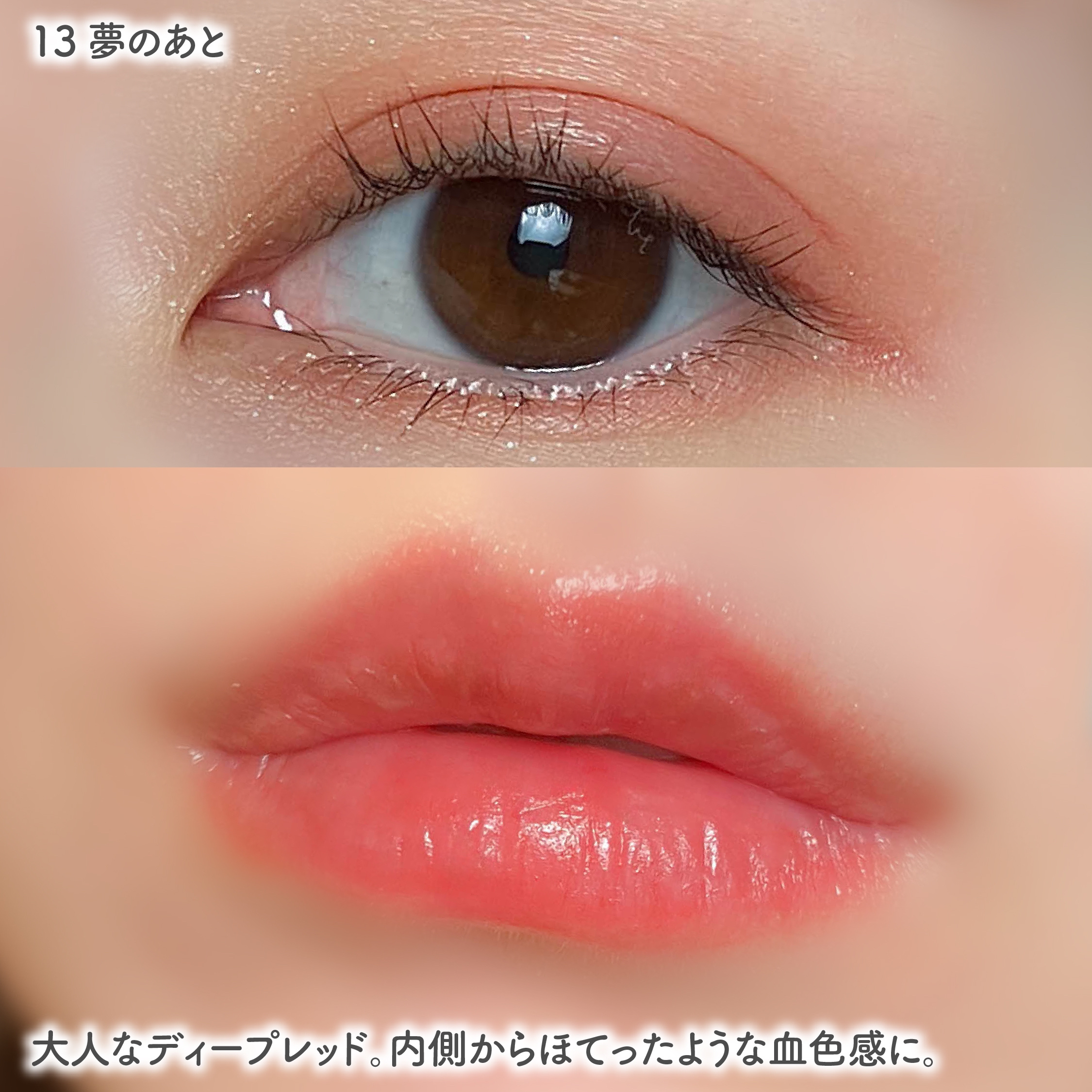 ♡e♡ページ E&C 製 】14mm 逆ネジ対応 SI KING COMP コンペンセイター