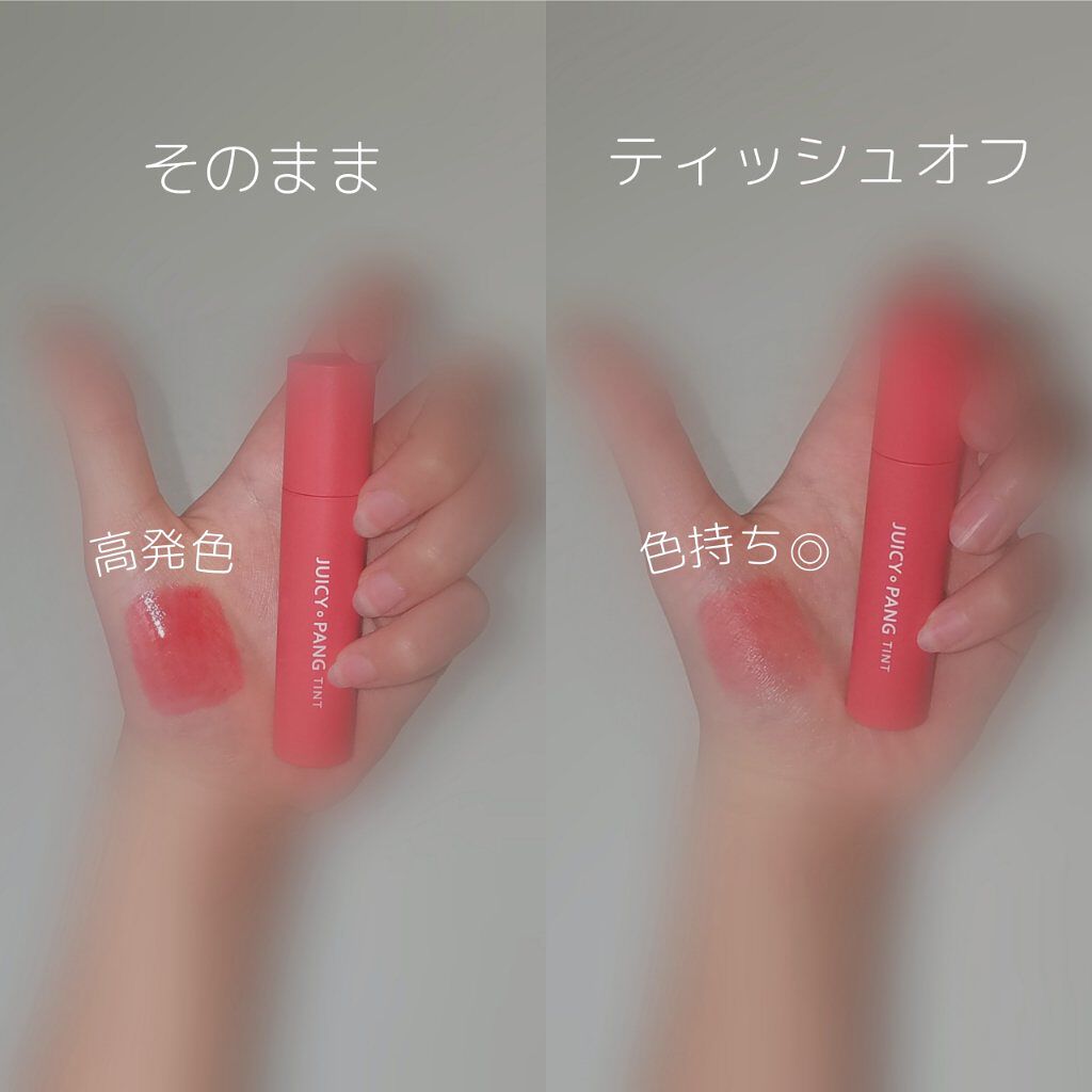 アピュー ジューシーパン ティント/A’pieu/リップティントを使ったクチコミ(2枚目)