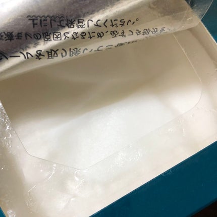 ã«ã«ã«ã³ãã¬ã·ã£ã¹ GREEN(ãã©ã³ã¹)ãæ§ã/ã«ã«ã«ã³/ã·ãŒããã¹ã¯ã»ããã¯ã䜿ã£ãã¯ãã³ãïŒ2æç®ïŒ