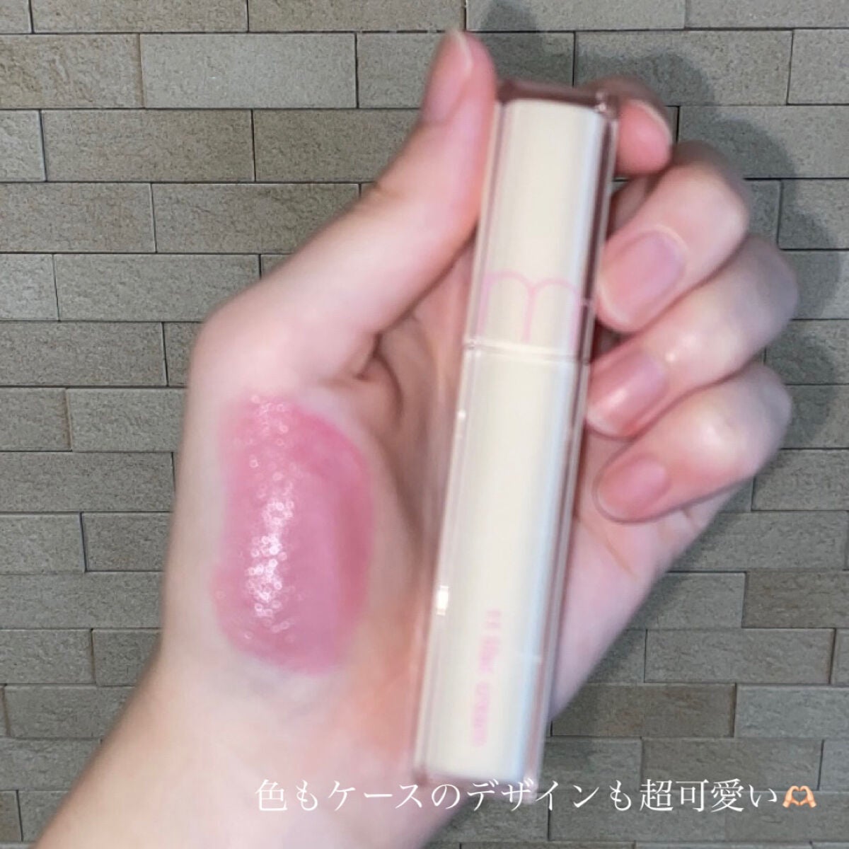 デュイフルウォーターティント/rom&nd/リップティントを使ったクチコミ(2枚目)