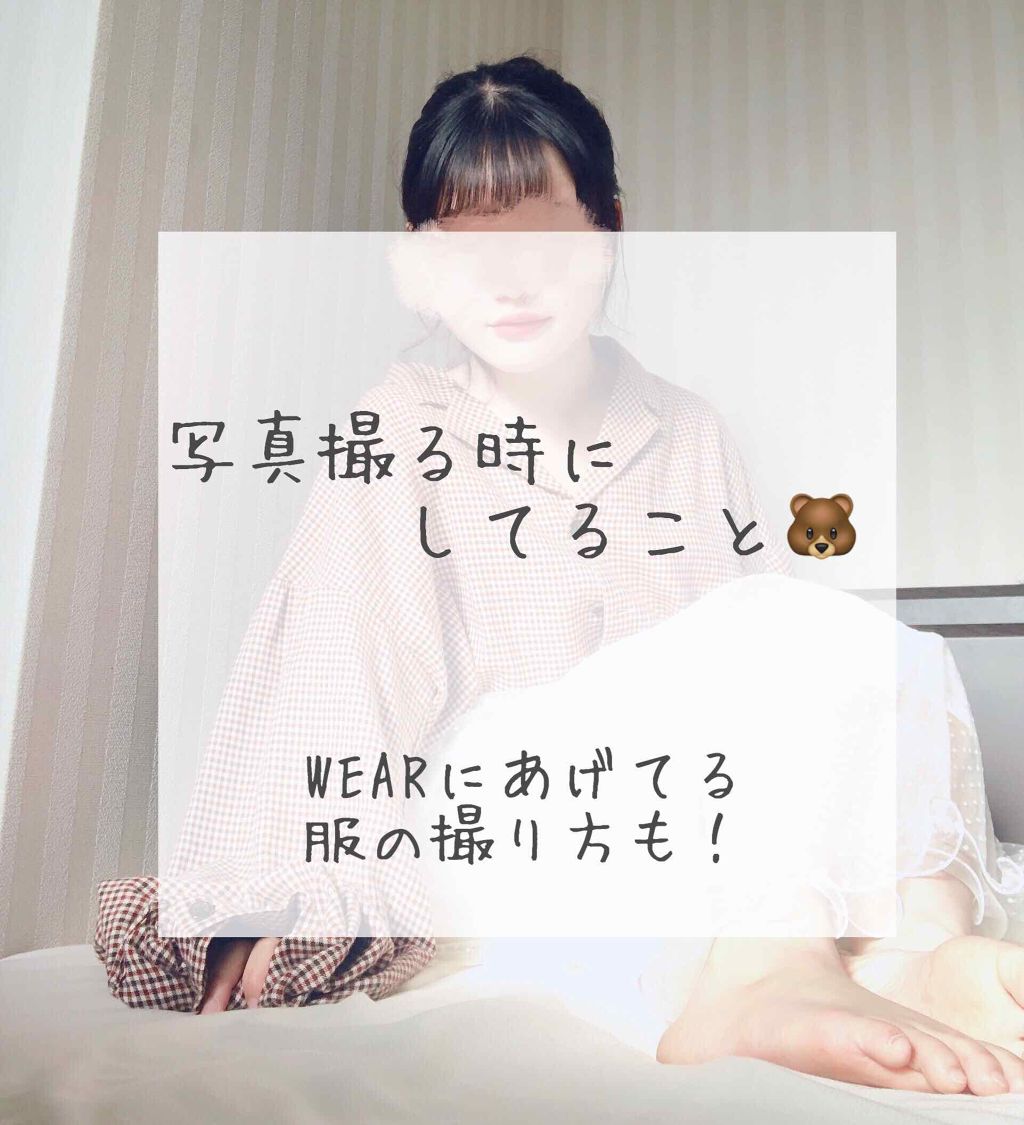 アイラッシュカーラー/SHISEIDO/ビューラーを使ったクチコミ（1枚目）