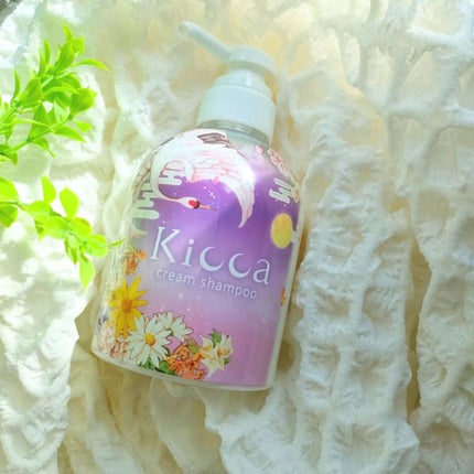 Kicca クリームシャンプー/Kicca/市販シャンプーを使ったクチコミ(1枚目)